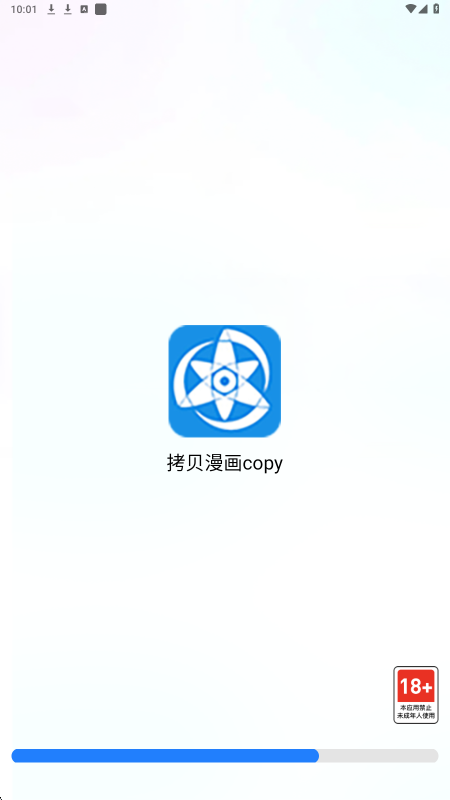 ������������app���ذ�װv2.4.03 ��׿��