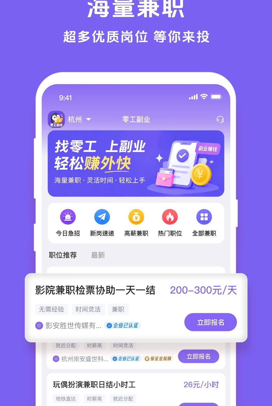 �㹤��ҵ1.5.6 ����ҵ����