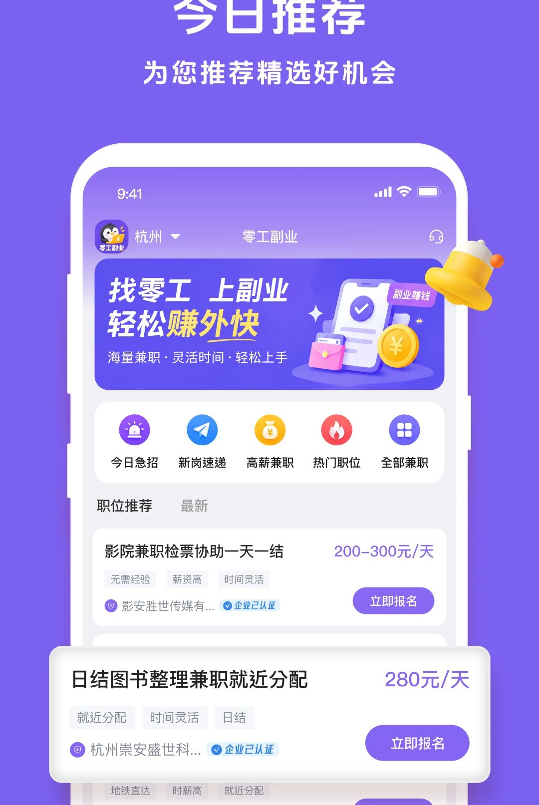 �㹤��ҵ1.5.6 ����ҵ����