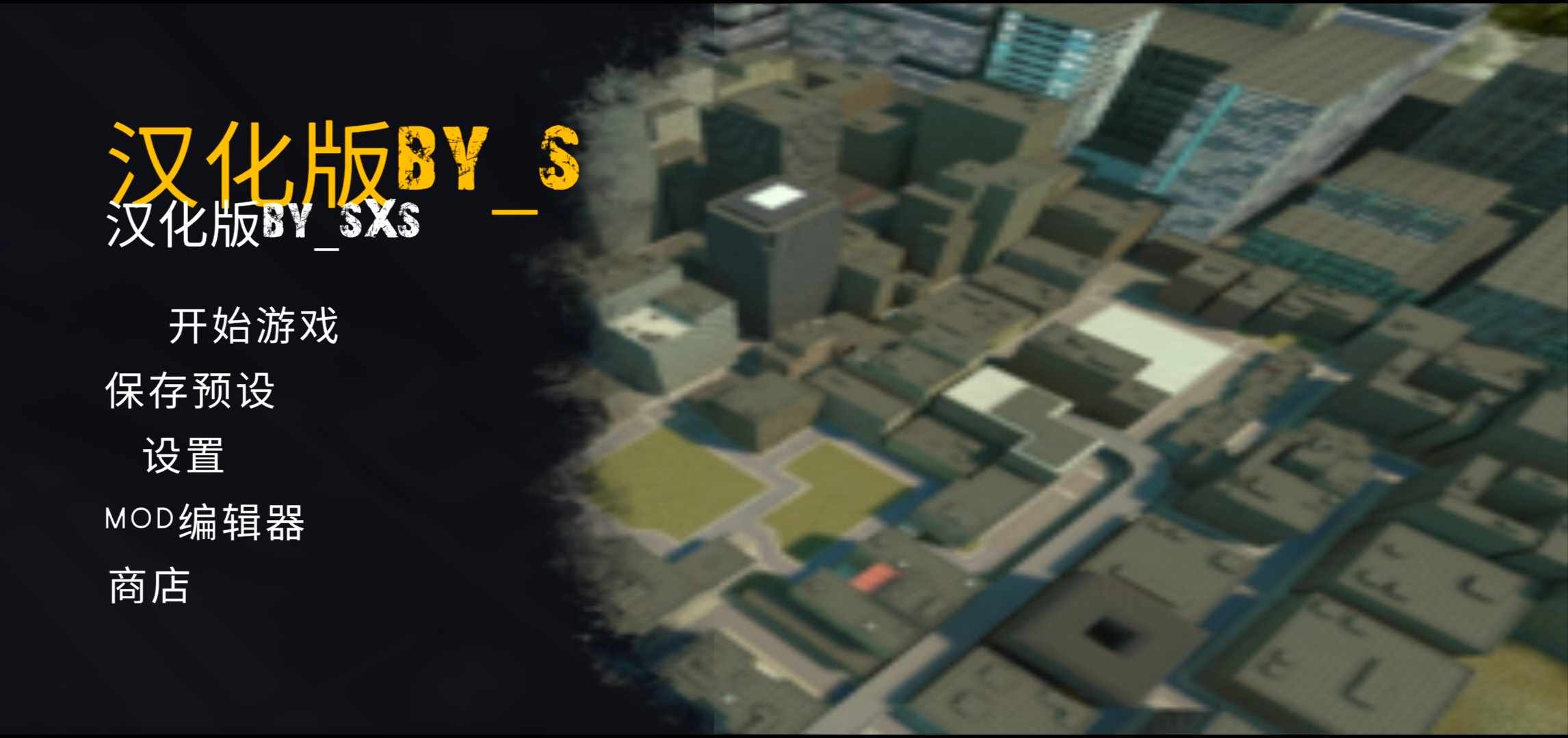 ����Nextbots(Nextbots Sandbox)14.0.2 ɳ���Ҷ�