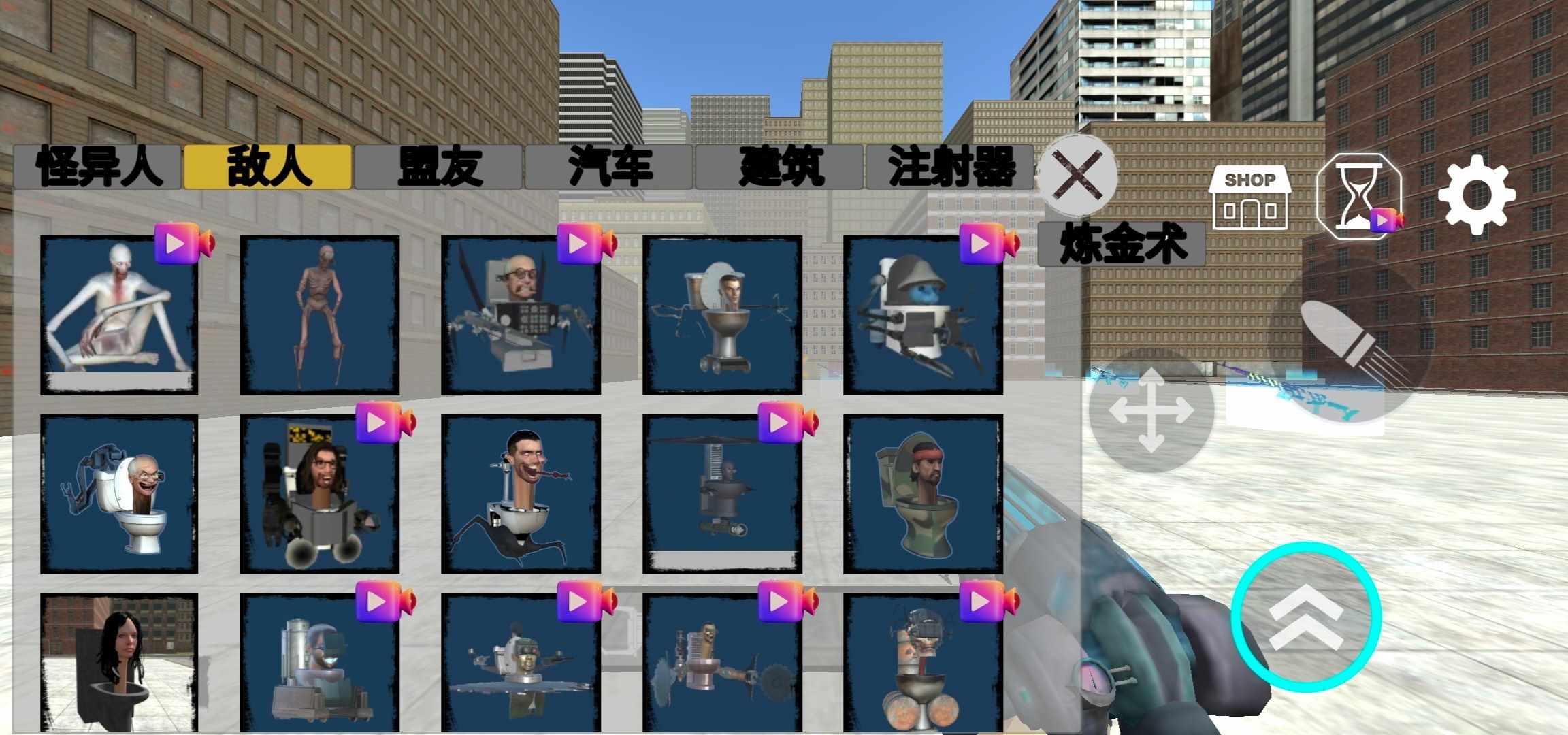����Nextbots(Nextbots Sandbox)14.0.2 ɳ���Ҷ�