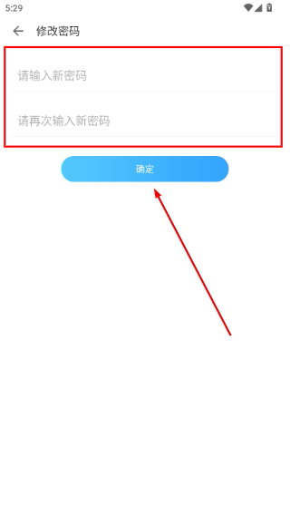 ��������ҽԺ�ٷ�app���س��������� ���˿���֪ͨ���÷���