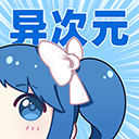 ���Ԫ�������ذ�װ���°�v2.3.0.4 ��׿��