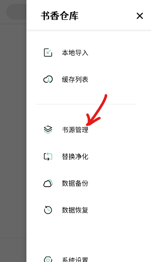 ����ֿ�ٷ�app���°���Դ������� �������ذ�װ��������Դ��������������ͼ