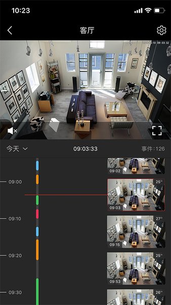 iCam365���app��׿�����