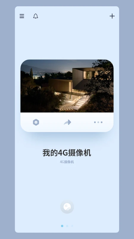 iCam365���(iCam365)3.66.1 �ֻ�Զ�̼��