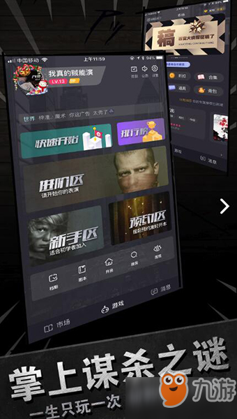 �ٱ����̽��Ϸapp�ٷ��ֻ������ֽ̳̽���