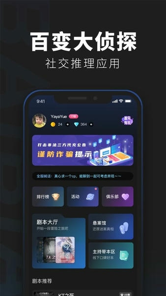 �ٱ����̽��Ϸapp�ٷ��ֻ��氲׿��װ������ҳ��