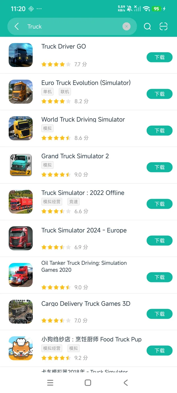 卡车司机犯罪城市中文最新安卓版(Truck Driver Crime City)安卓安装包下载页面截图