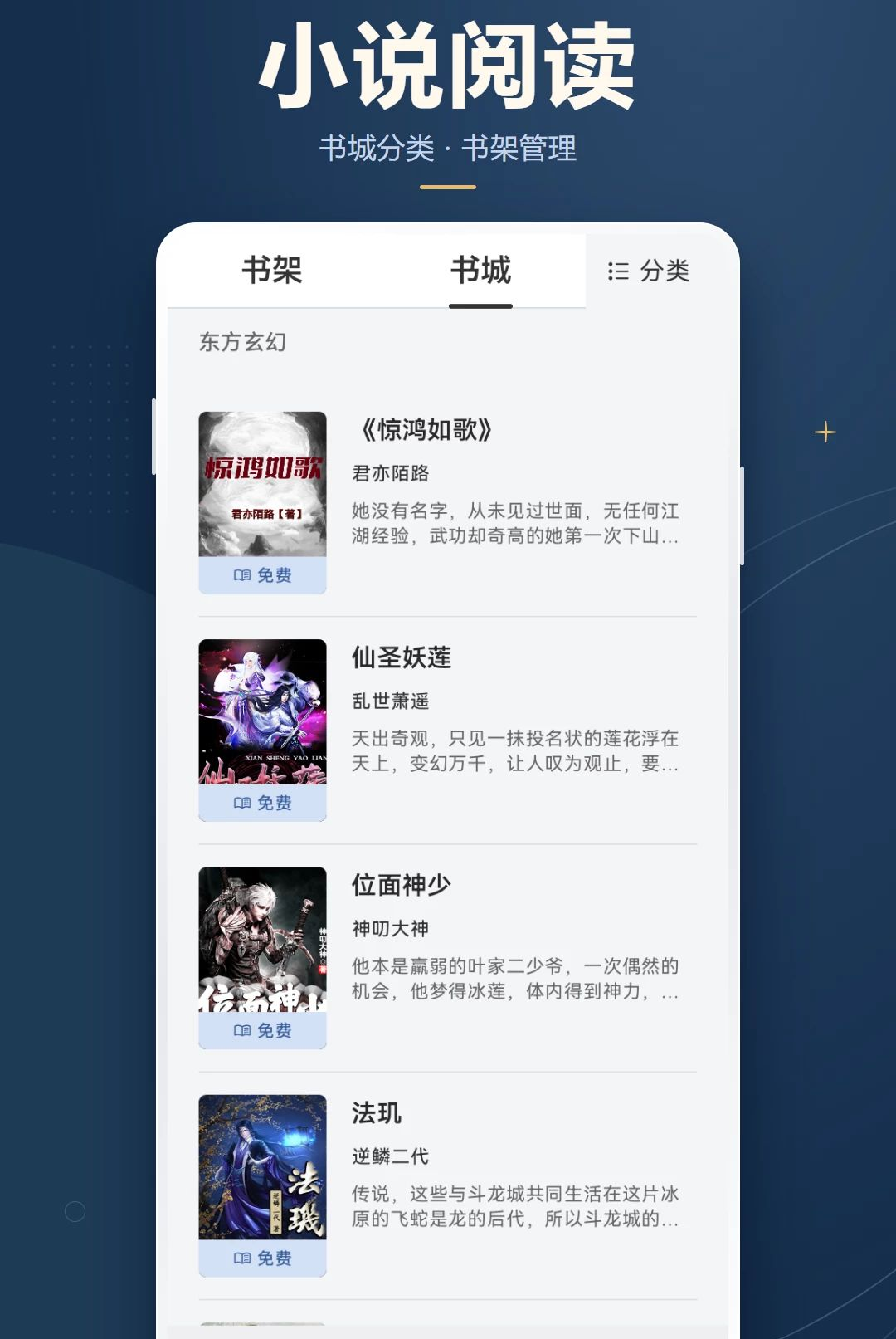 超核部落1.0.0 社交互动 超核部落1.0.0 社交互动