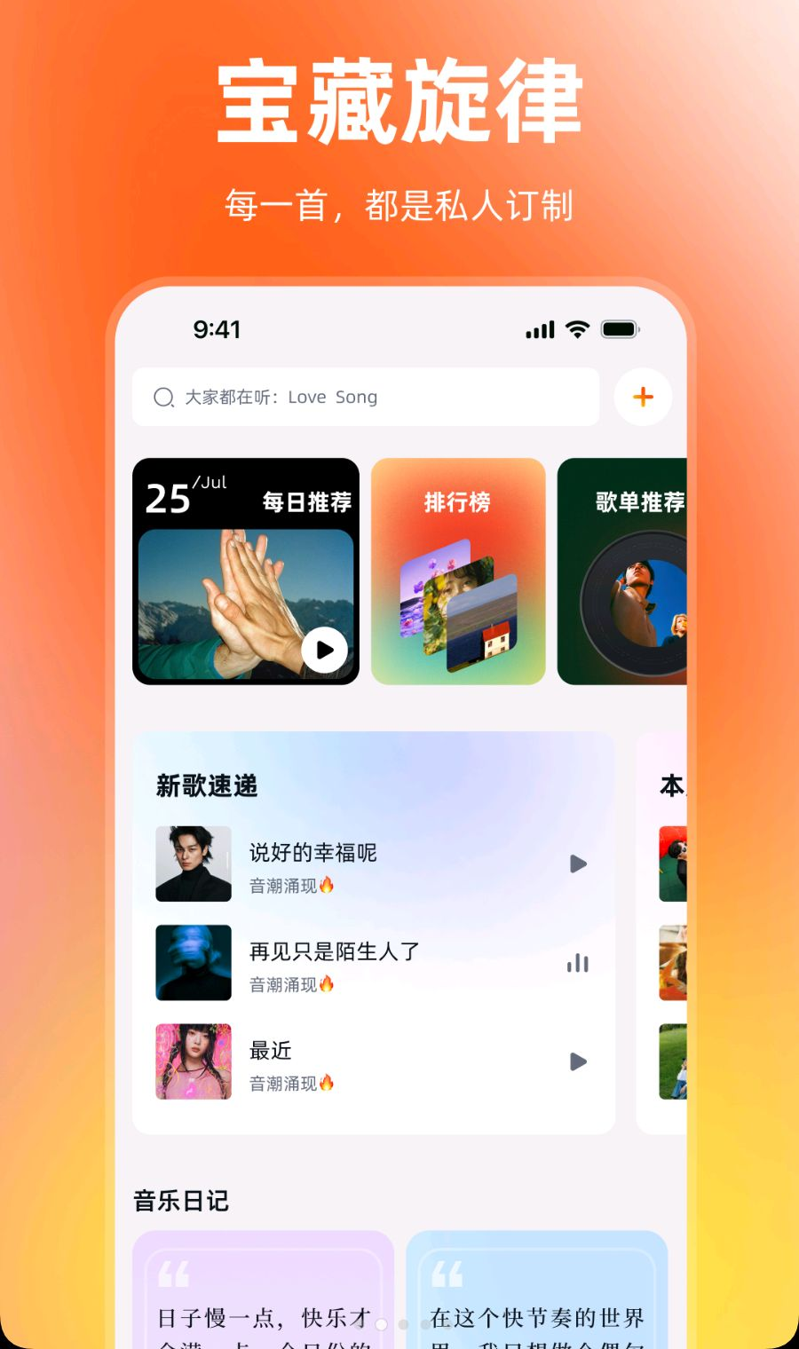 ����4.8.0 ���ִ���