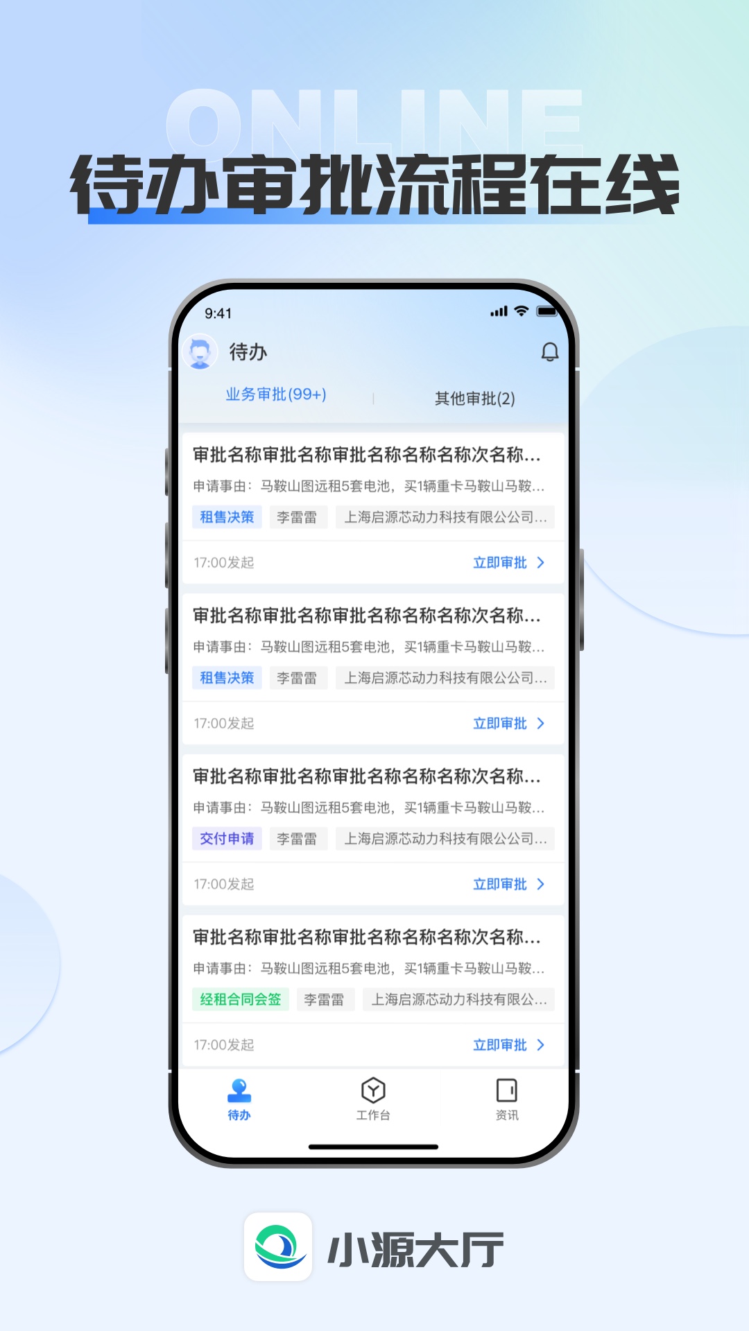 СԴ����1.0.9 ��Դ��������