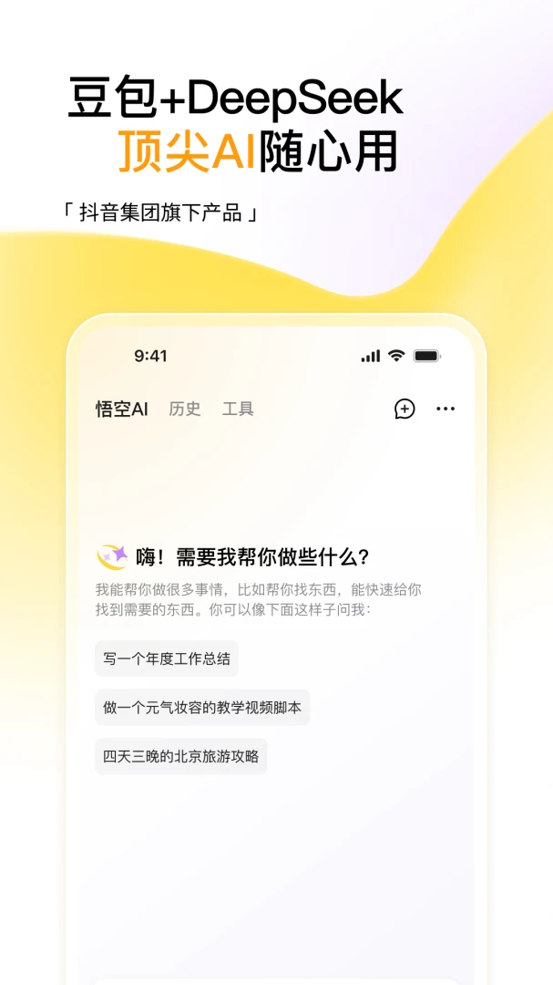 ��������18.8.0 ȫ���������