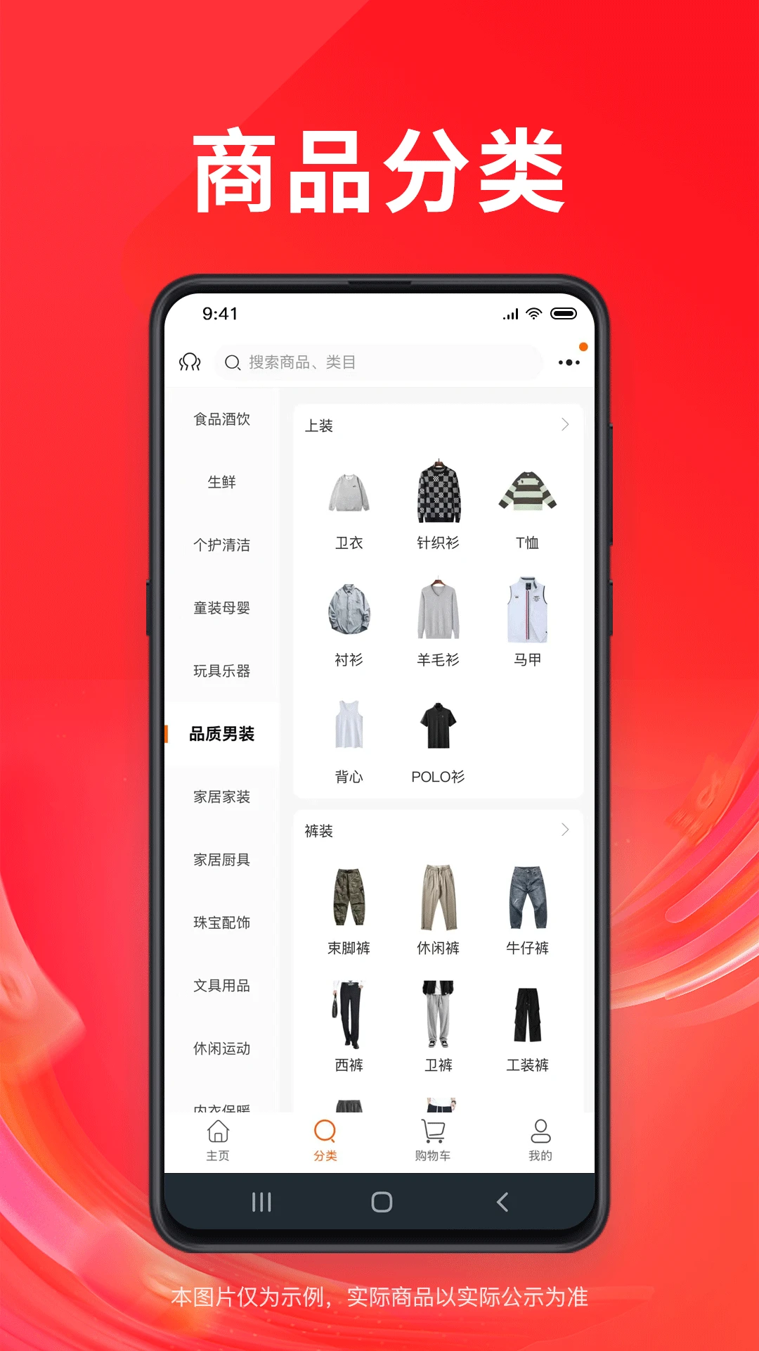 信久久2.1.4 手机应用下载 信久久2.1.4 手机应用下载