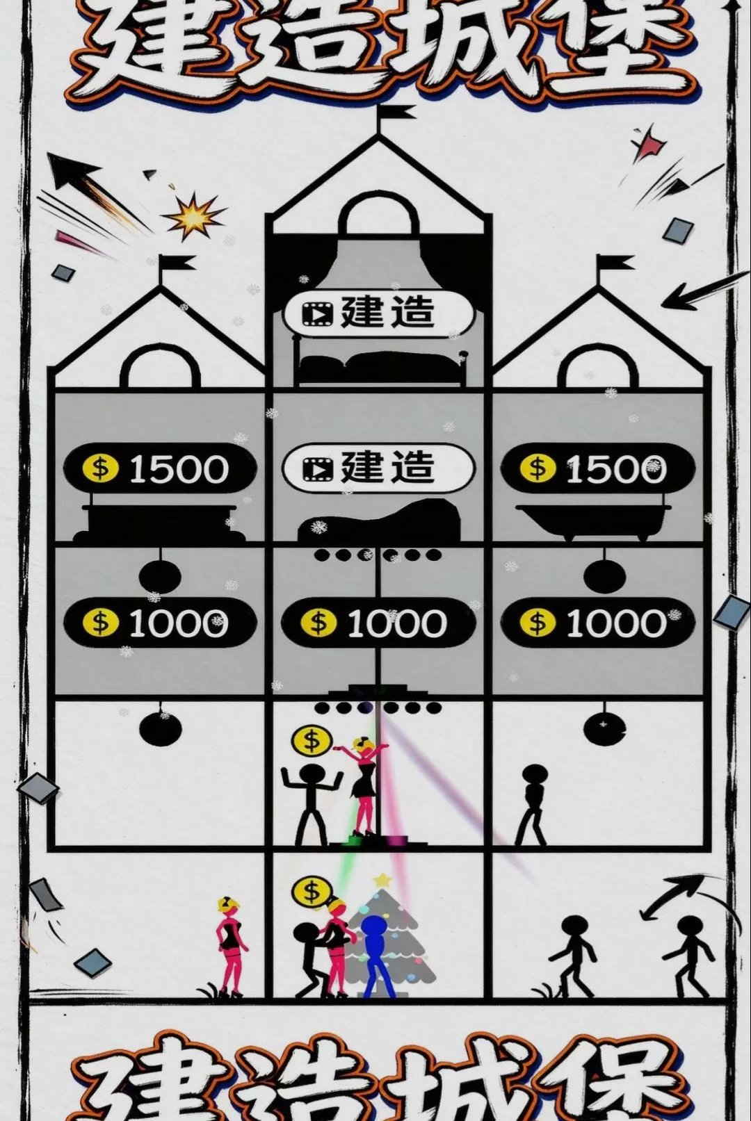 ��������磺�Ҷ�1.0.0 �����Ҷ�