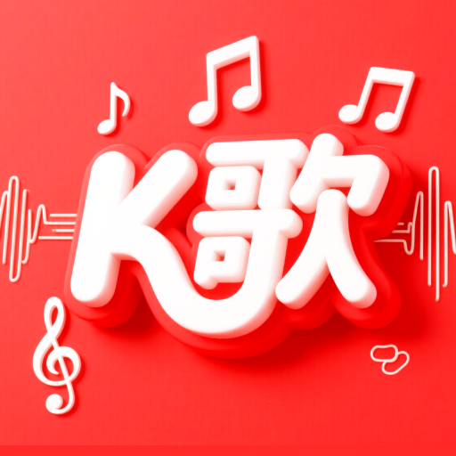 ȫ��K��1.0.0 �ֻ�K������
