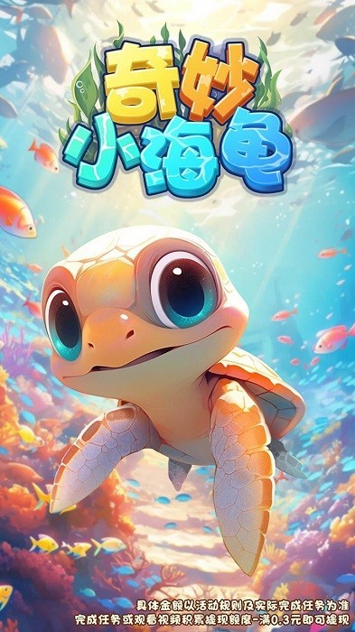����Ӣ����Ϸ��׿�����ذ�װ�̳� ��׿�ֻ���װ���� ��Ϸͼ��
