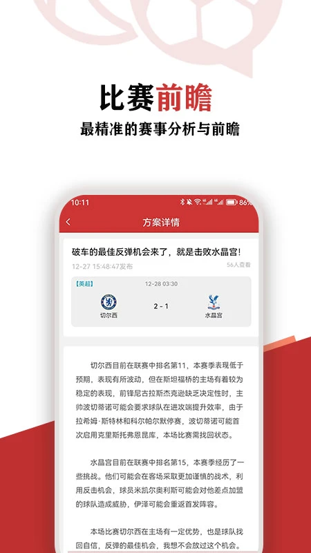 ����2.1.0.4 ������������