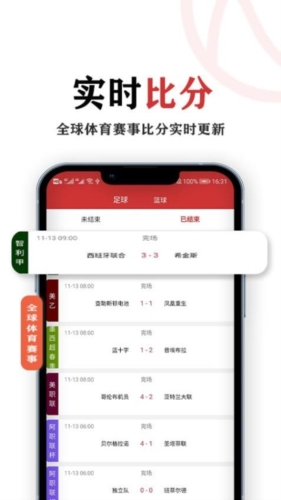 ����2.1.0.4 ������������