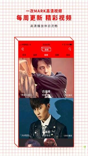 新娱40.2.0 综合娱乐平台