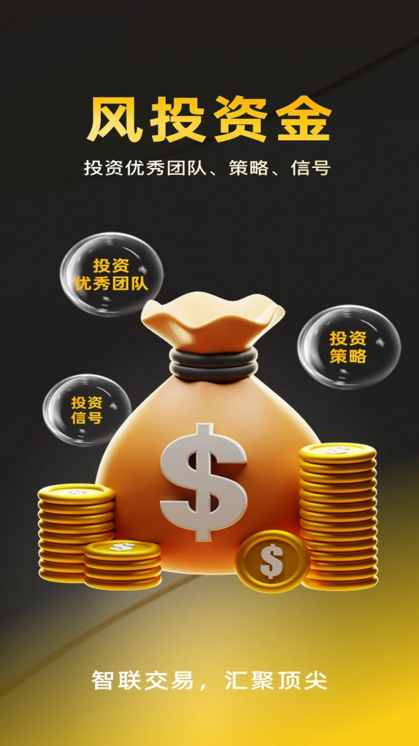 FXCT��Ͷ��������1.0.14 ���ܲ�������