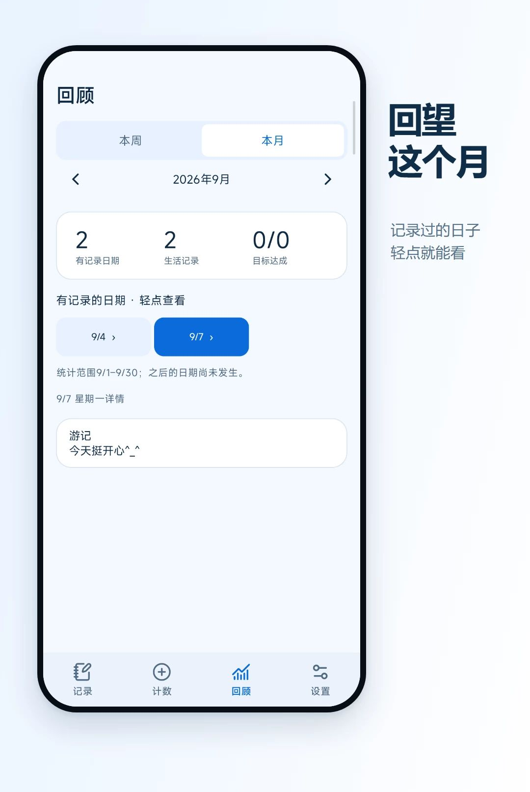 �������ּ�v2.6.292.3-pro �����������