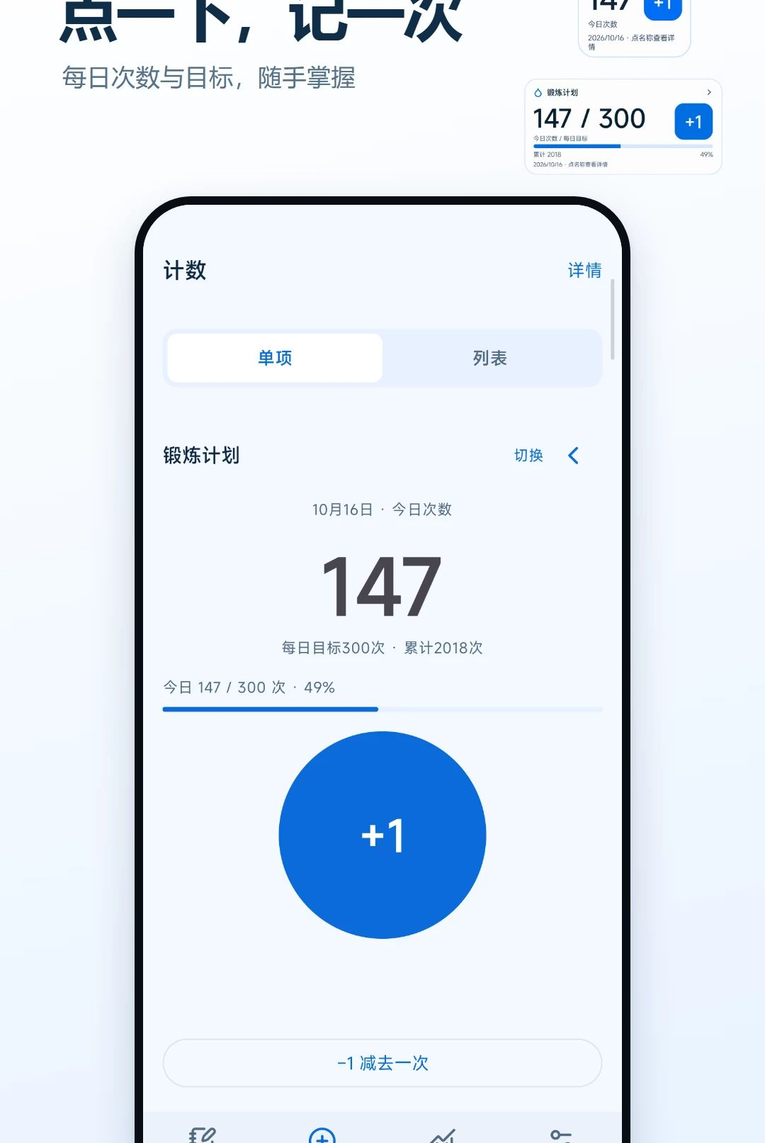 �������ּ�v2.6.292.3-pro �����������