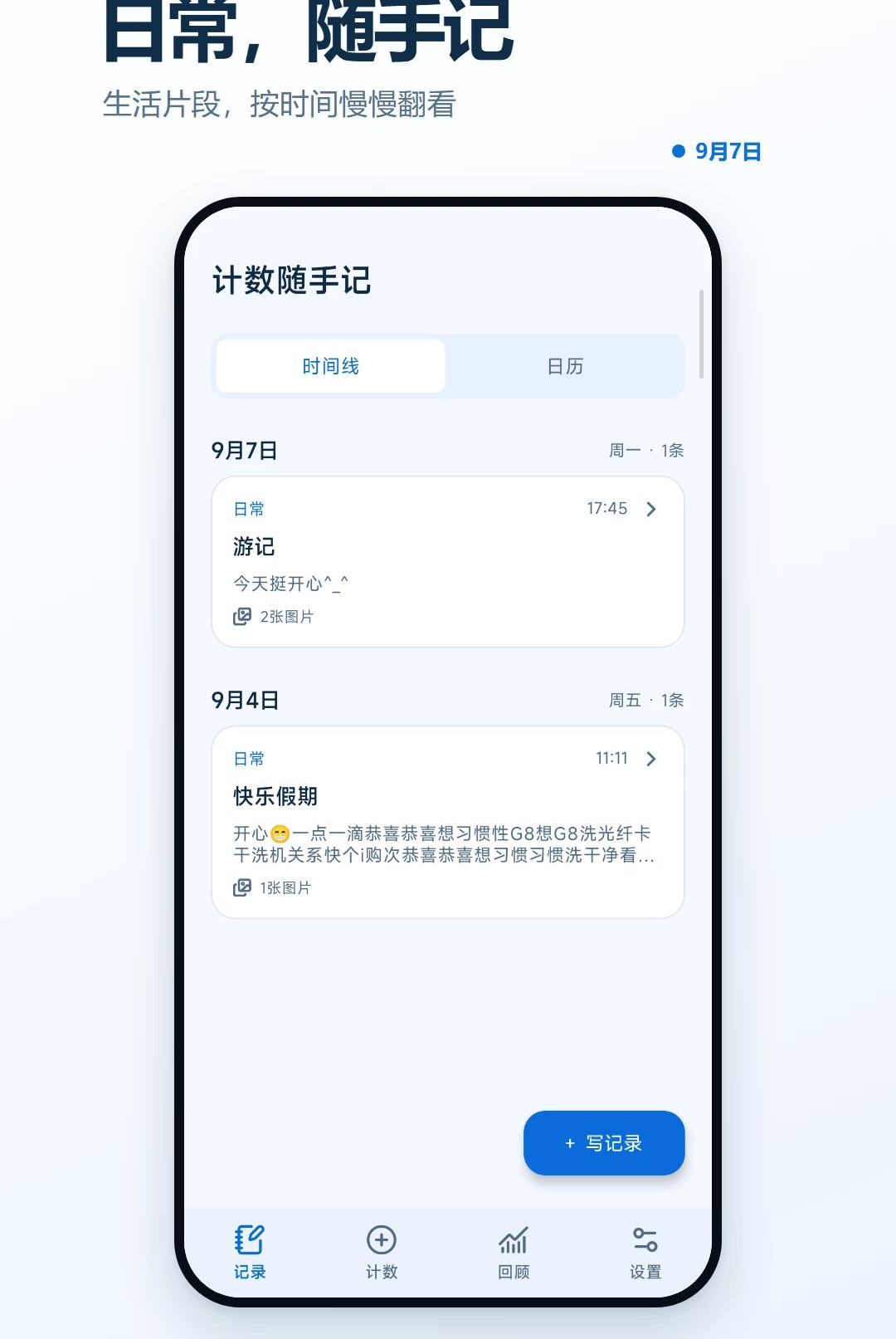 �������ּ�v2.6.292.3-pro �����������