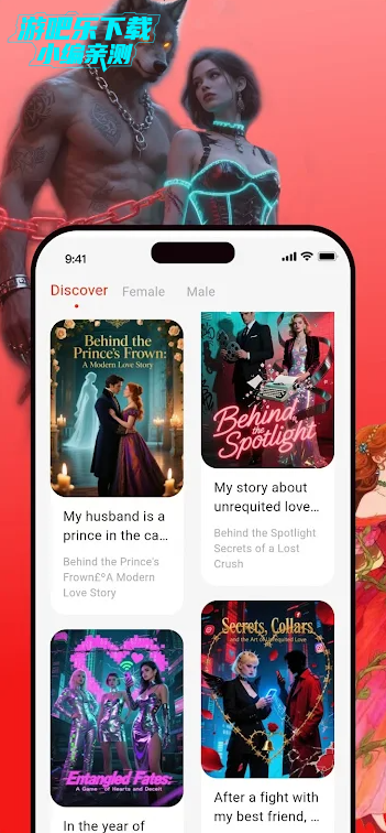 Novelia ��׿�� ��С˵��������