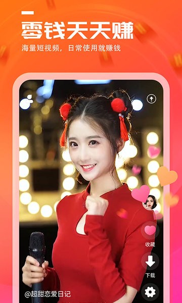 ���쿴�㼫�ٰ� ��׿�� ����