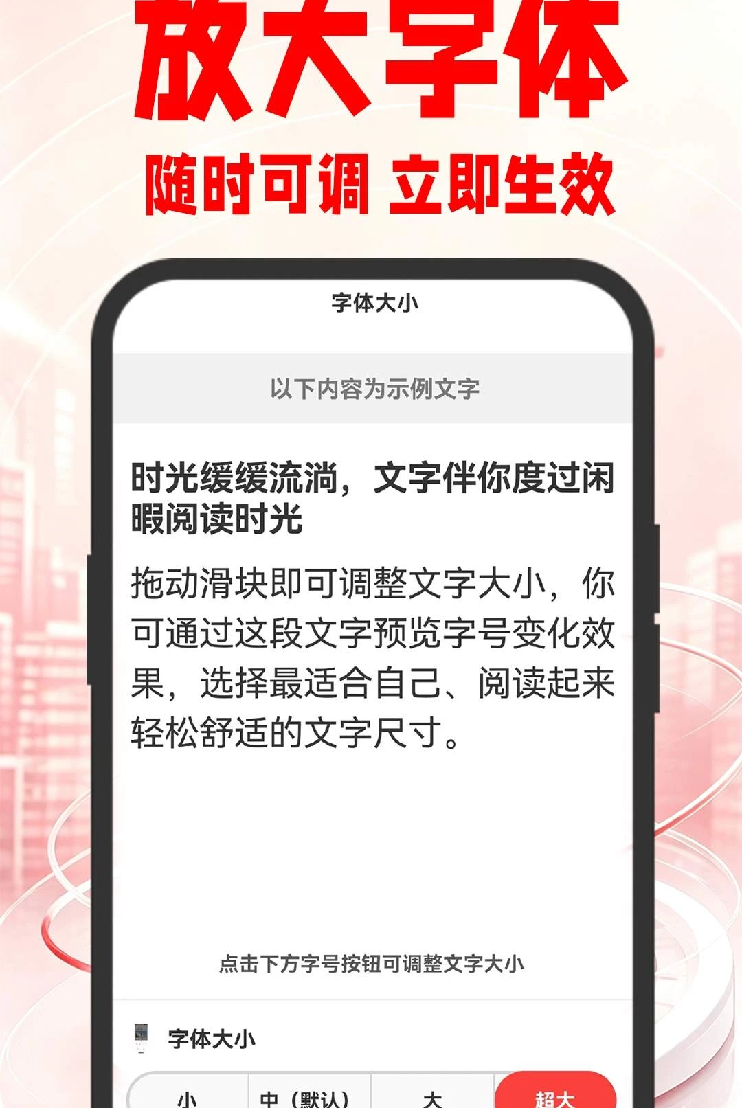 ���쿴�㼫�ٰ�1.0.3 ��Ѷ����Ƶ