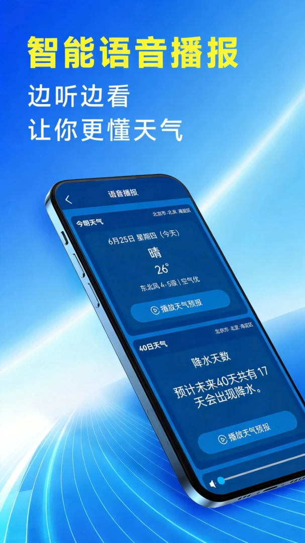 5G��������Ԥ��1.0.7.FTC ��׼��������