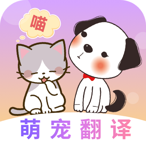 è��Cats�������3.0.3160 è�����ģ����