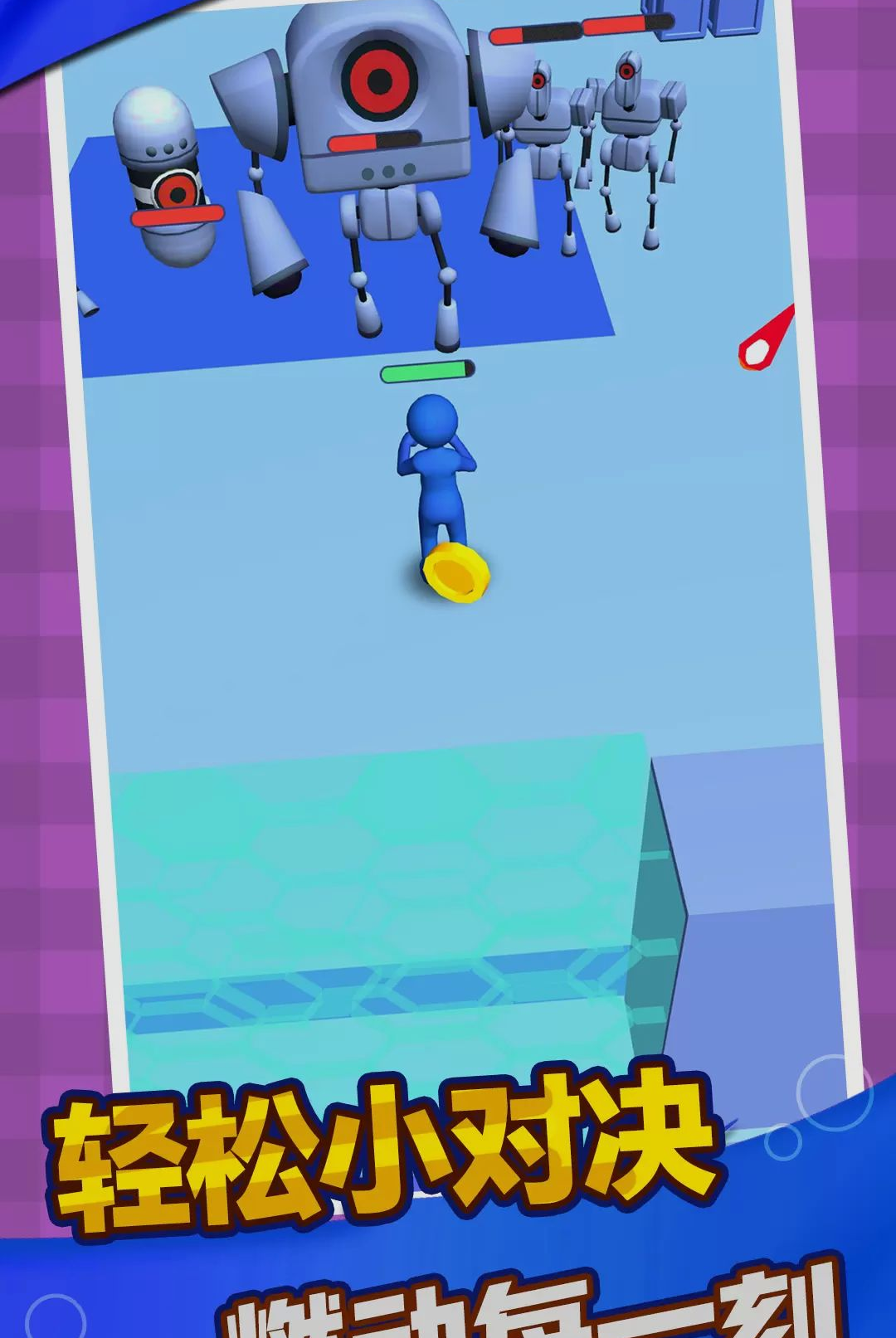 ���ؼƻ�1.0.0 ���ؽ�������