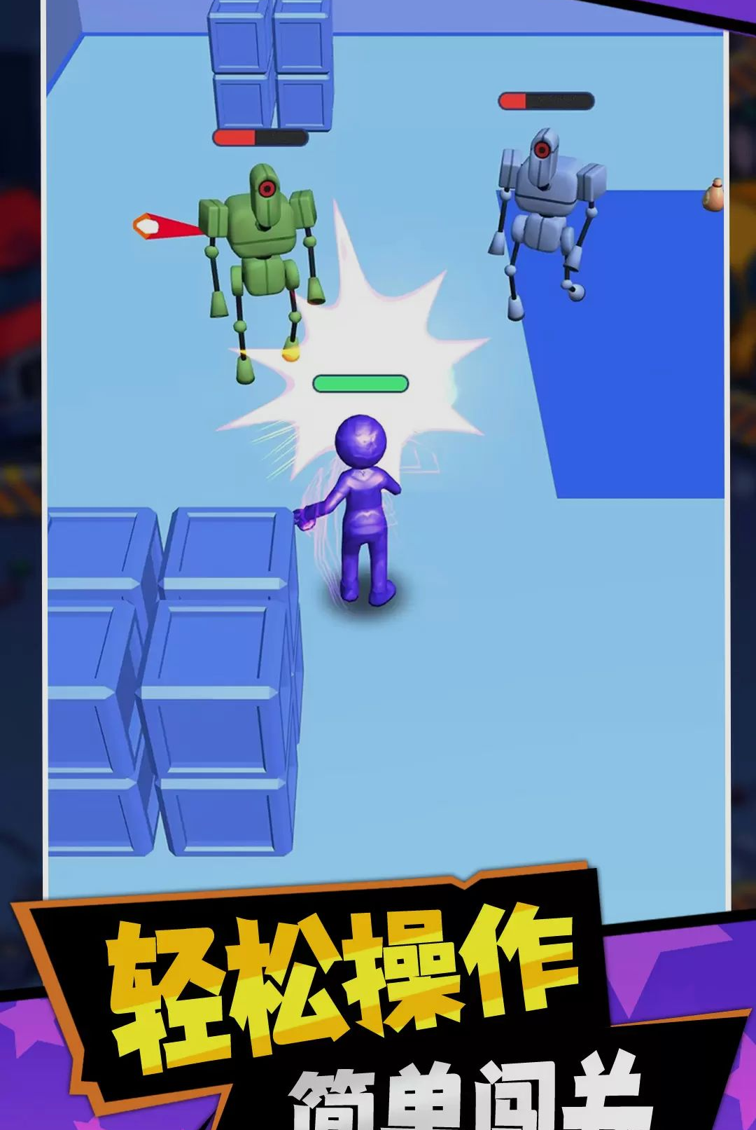 ���ؼƻ�1.0.0 ���ؽ�������