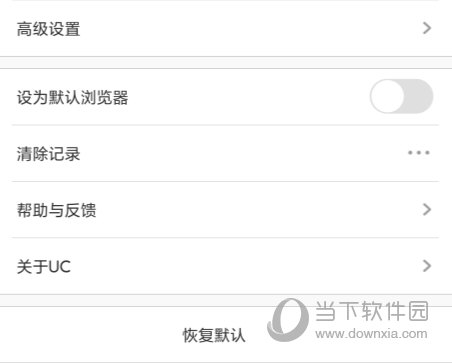 U3�ټ������ ��׿�� �����ͼ