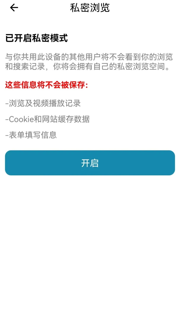 U3�ټ������1.0.0.5 ������������