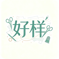 好样纸样0.1.5 纸样下载工具