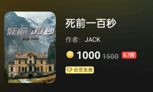 �ٱ����̽���ŷ����������°� ���׸��̹�����ͼ