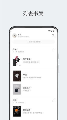 ��ī������Դapp�ٷ����� ��װ�̳� ��Դ���� �����ͼ