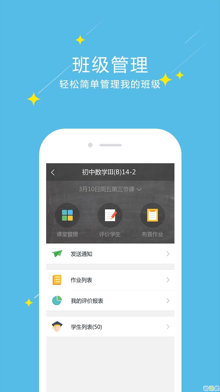 �ֽ��ƿ���app�ٷ��氲װ���¼�����볣������ʾ��