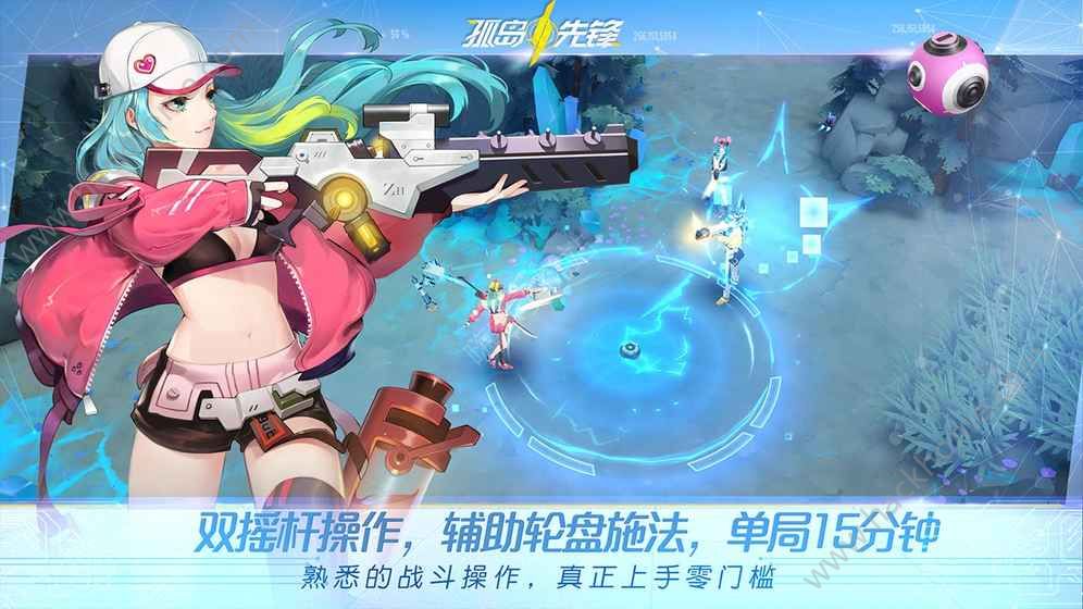 �µ��ȷ�UC���ΰ�