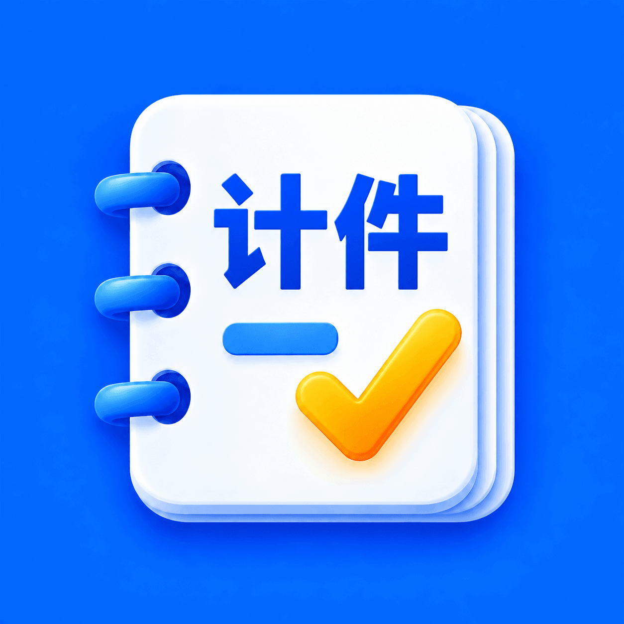 �Ƽ���3.4.346 ��װ�Ƽ�����