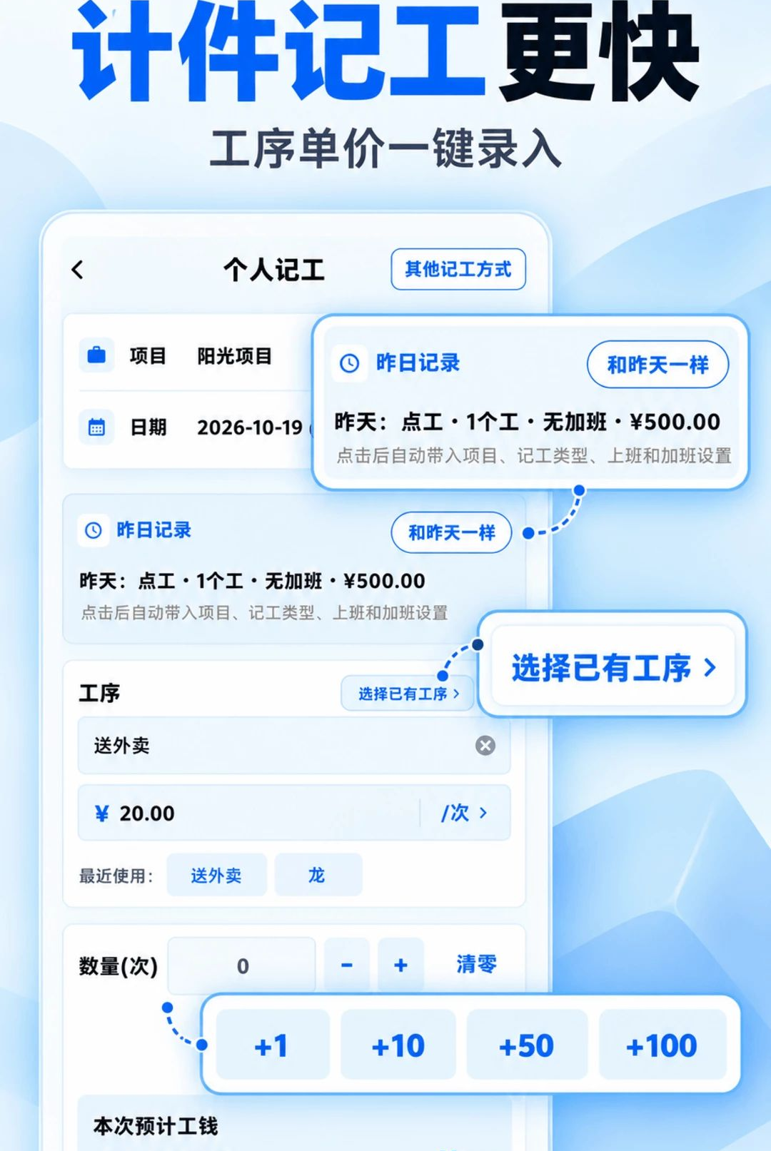 �Ƽ���3.4.346 ��װ�Ƽ�����