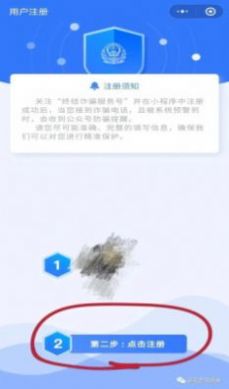 �����ַ�թƭϵͳapp���ذ�װ���°�