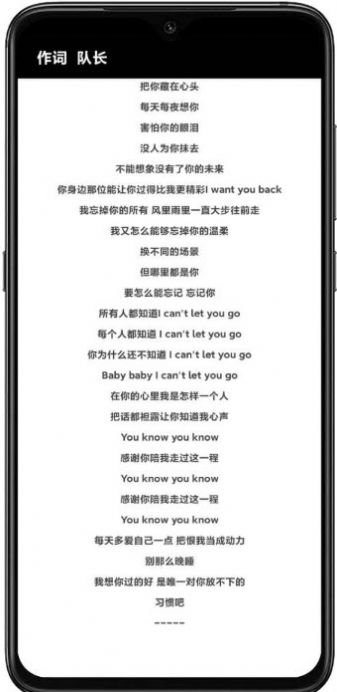 ����app�ٷ����ֻ�����