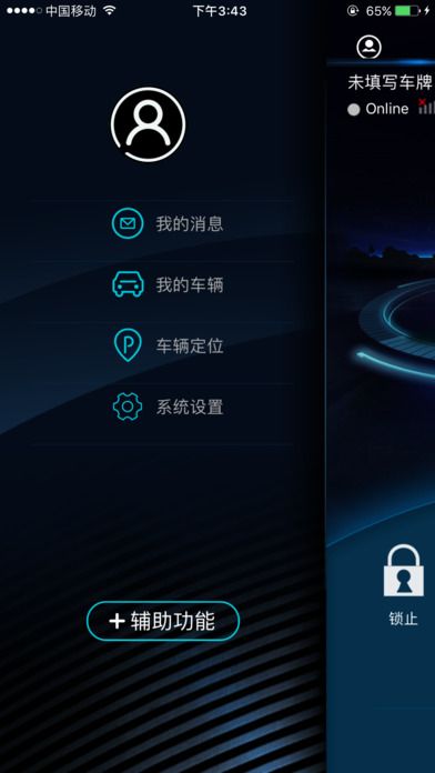 �����ƿ�app�ٷ�������