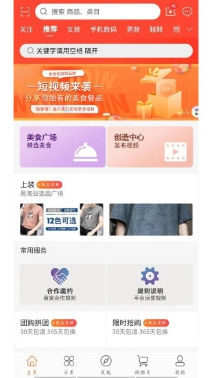 ���Թ�app�ٷ�����