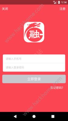 ����e�ڹٷ�app�ֻ�������