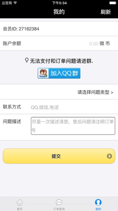 ������йٷ�app��������